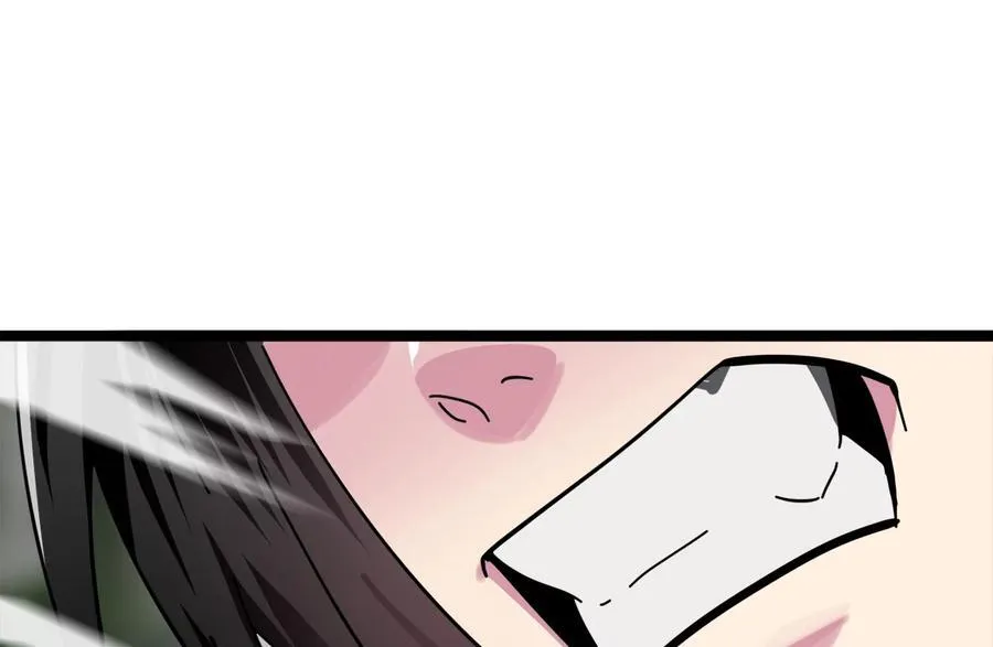 238.盟主之死226
