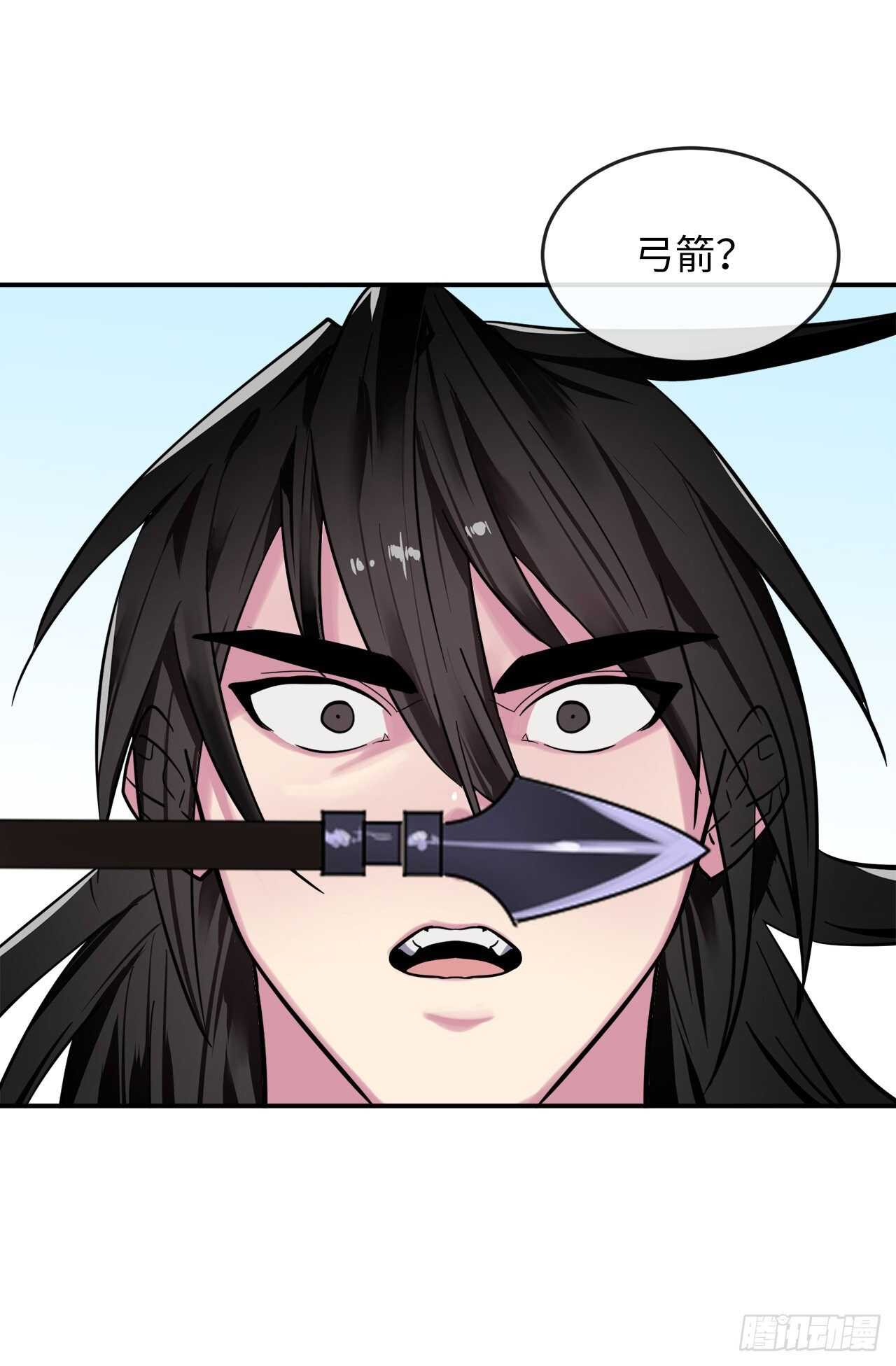 151.正面强攻50