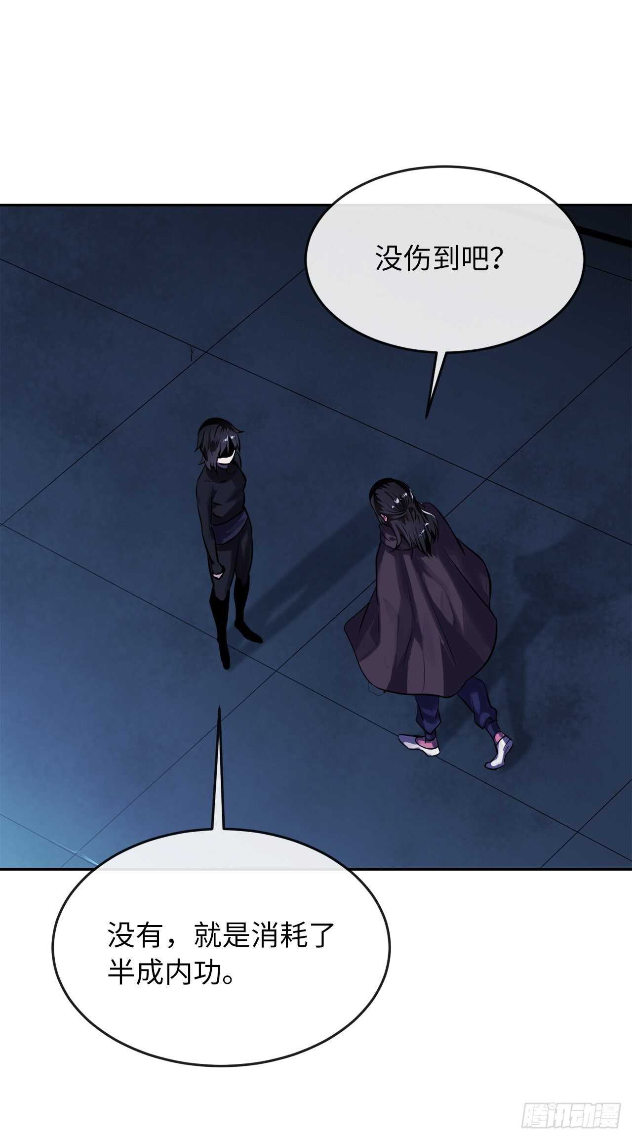 127.大战僵尸17