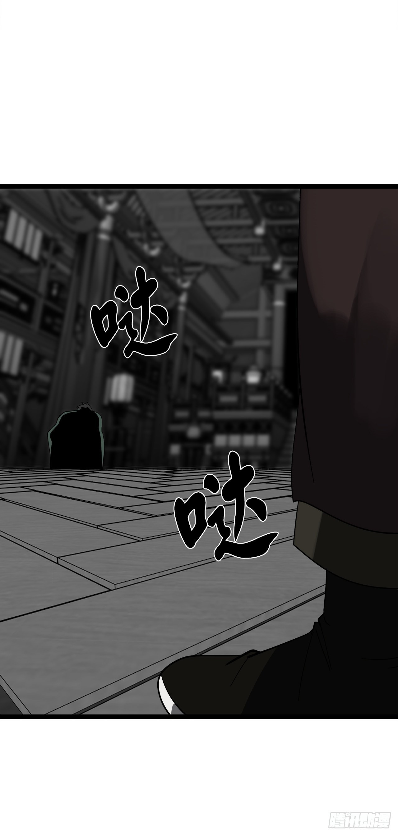 206.身份泄露29