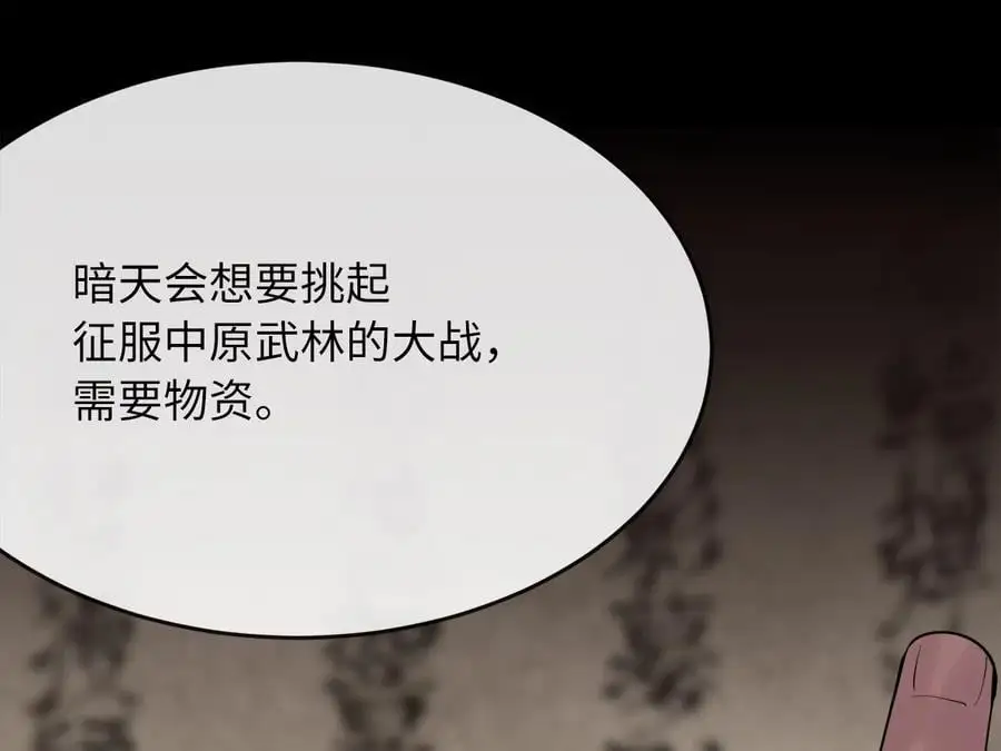 222.引蛇出洞33