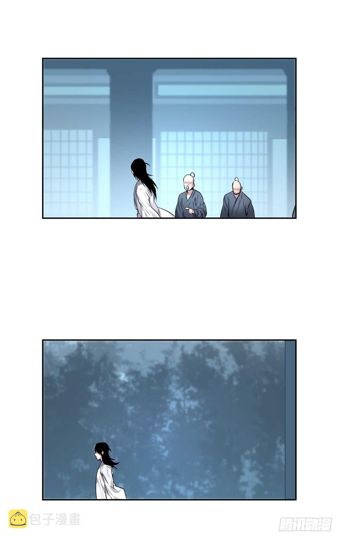 84.上门女婿33