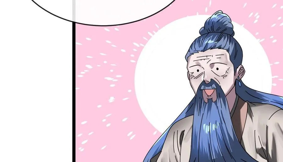 229.化龙执念273