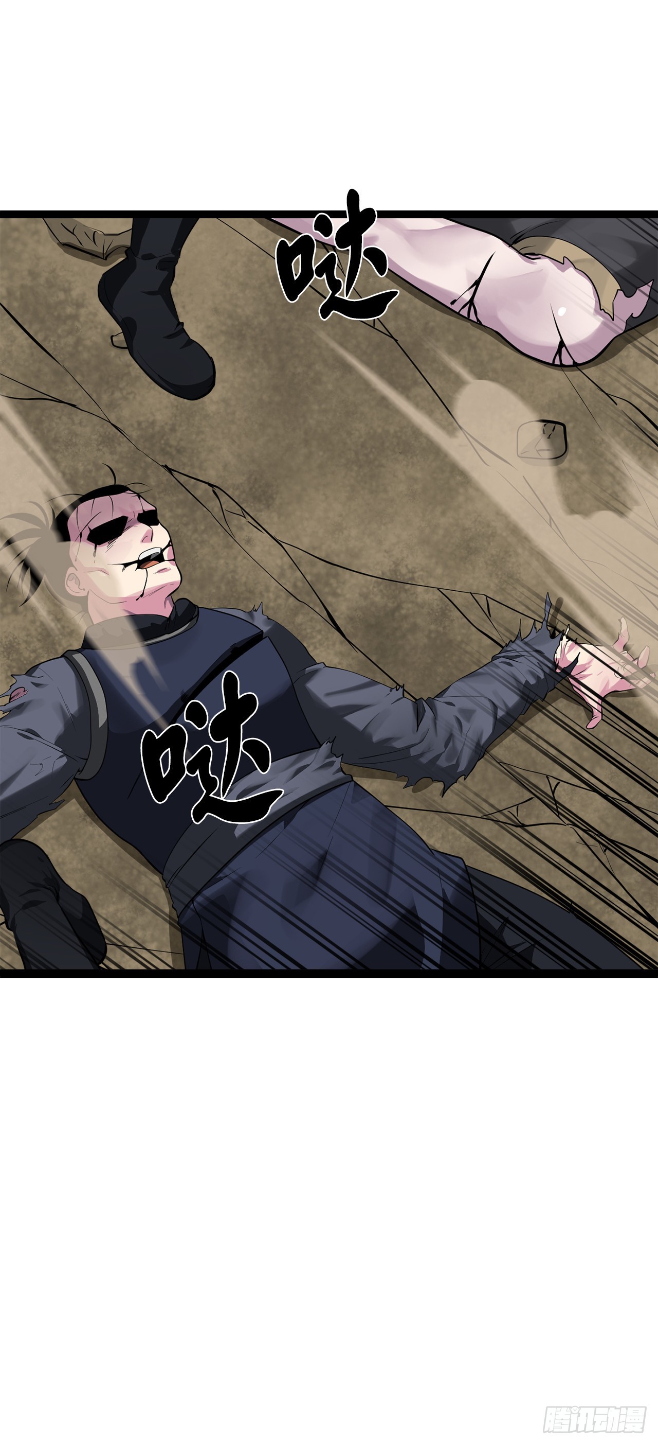 200.神兵天降20