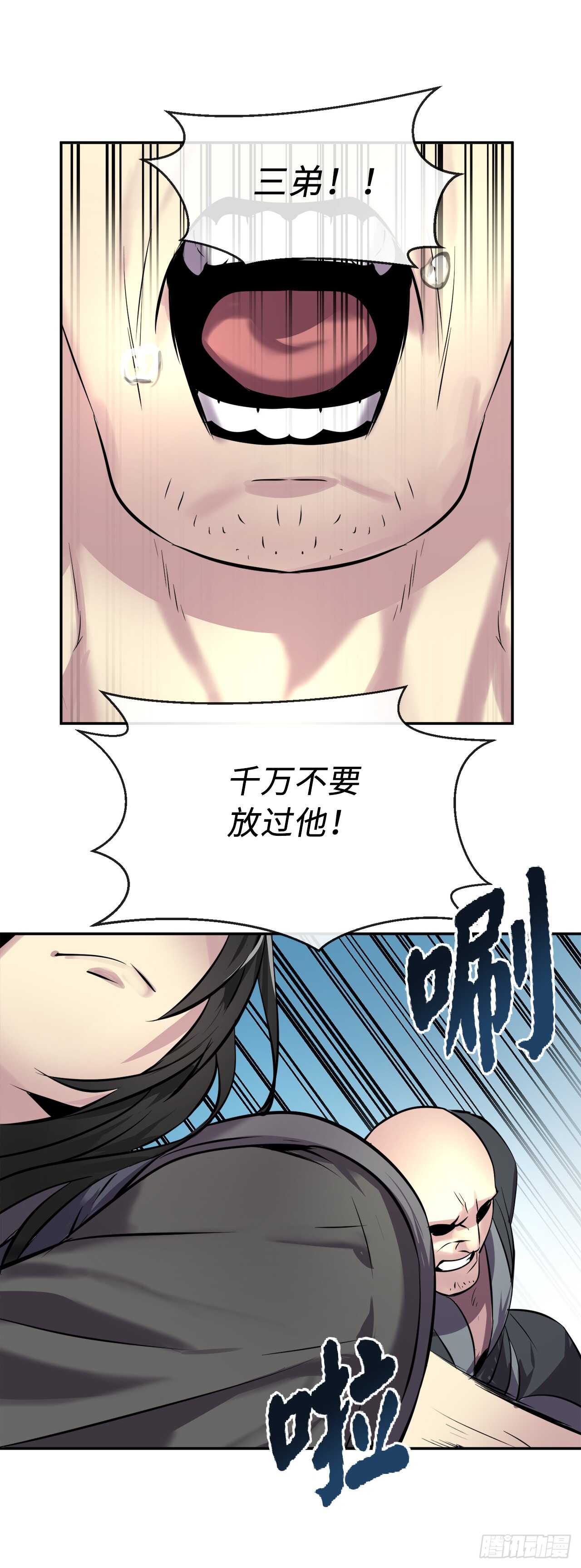 65.梅花满开21