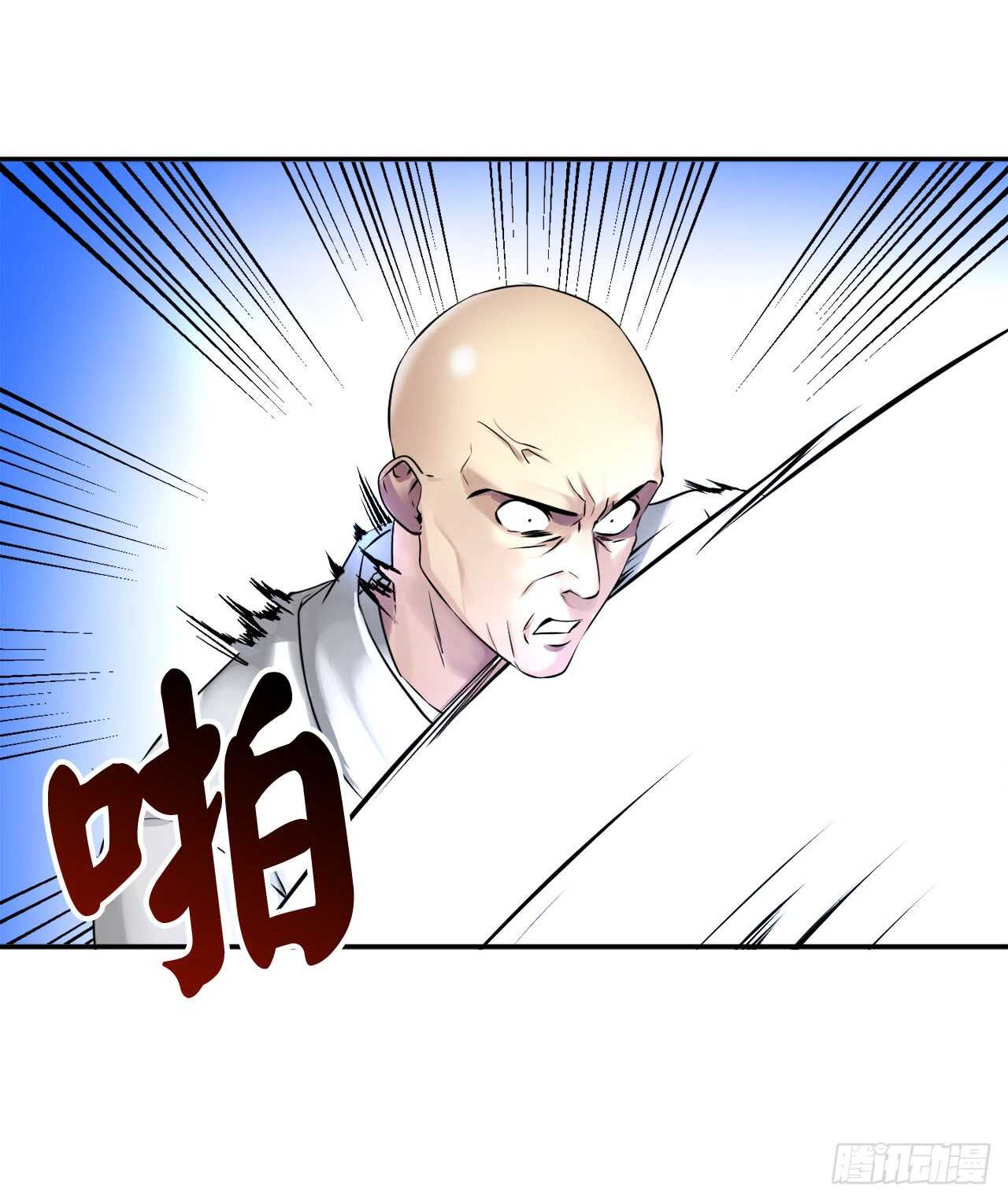 51.路遇高僧47