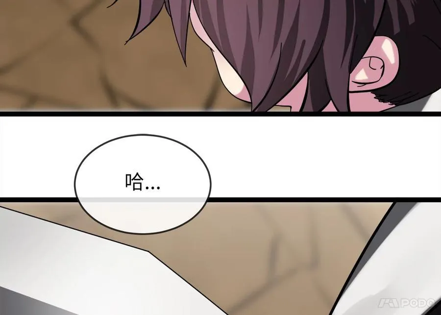 236.主动认输289