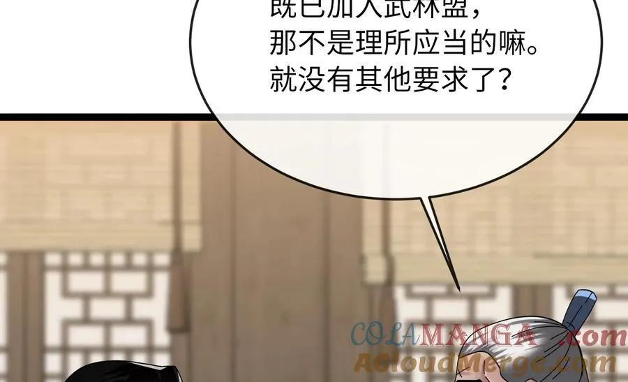 230.海上偷袭124