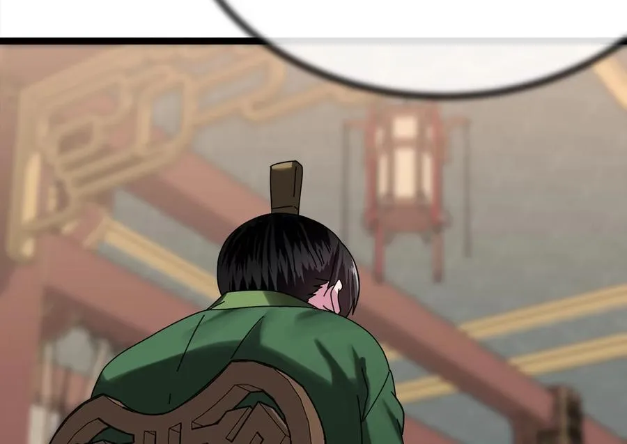 240.推选盟主54