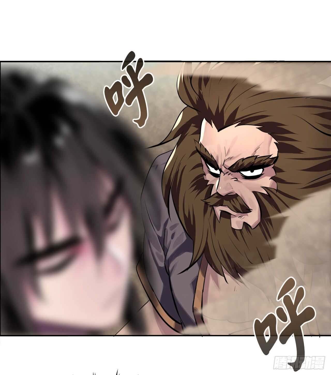 120.大战锰钢55