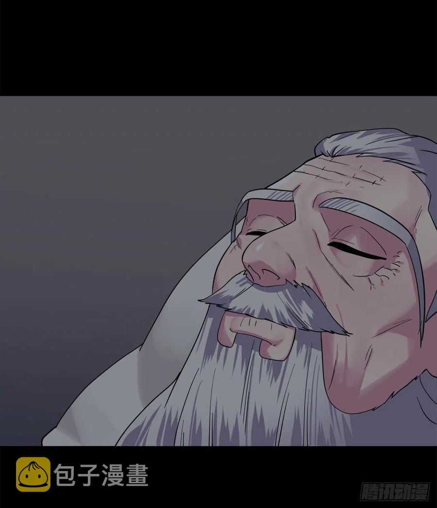 155.四面楚歌2