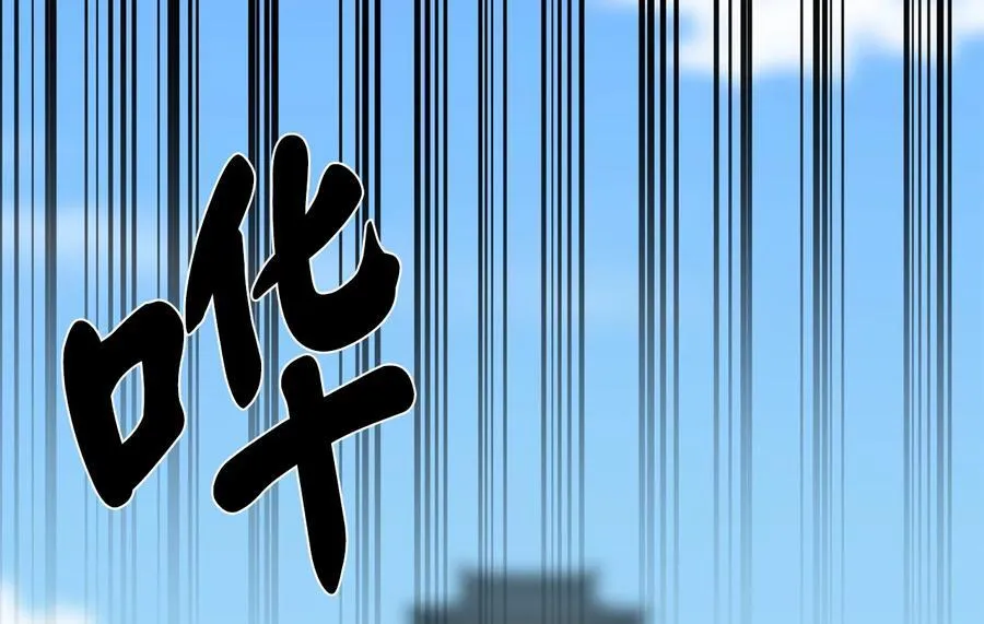 242.万能金钱127