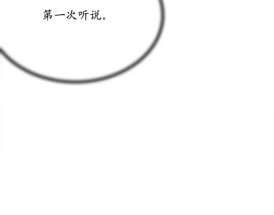 218.南海龙门202