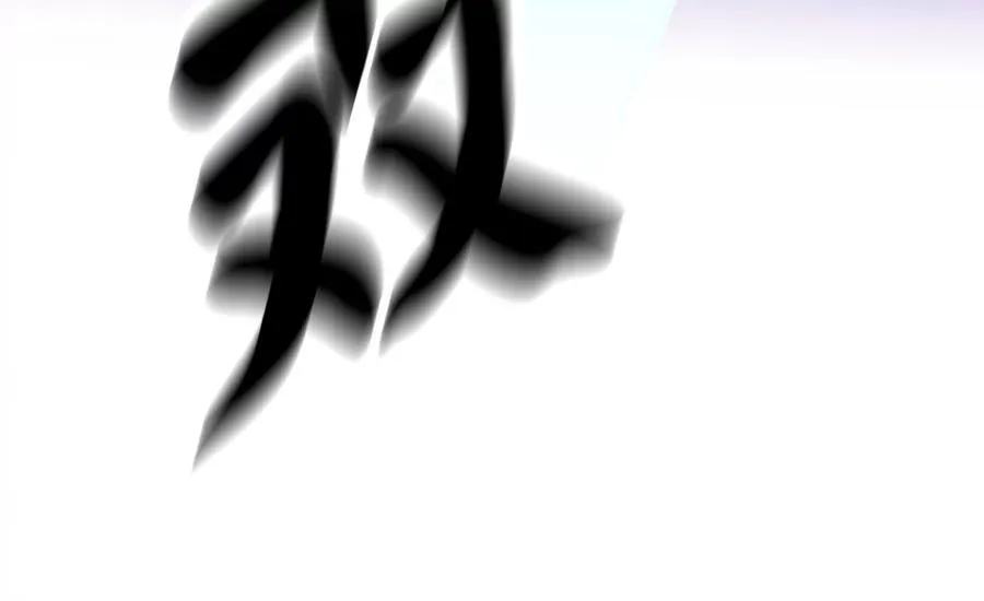 236.主动认输235