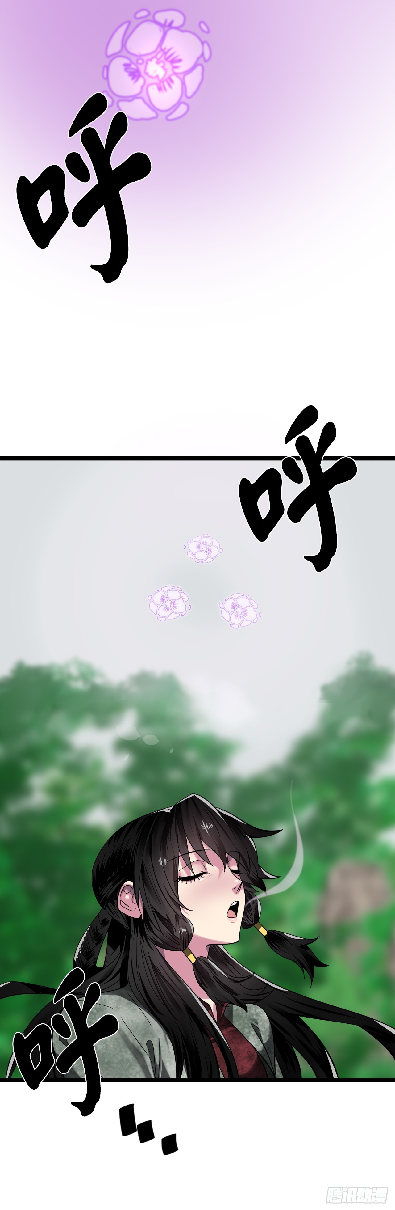 215.聪颖师妹32
