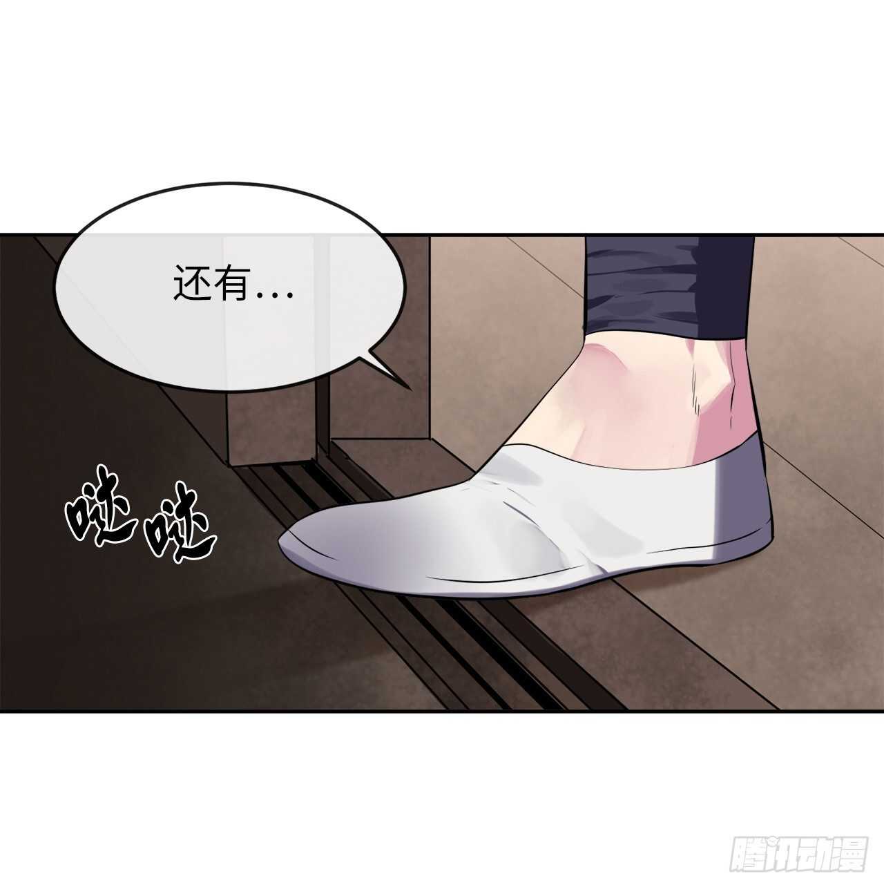 123.全身而退48