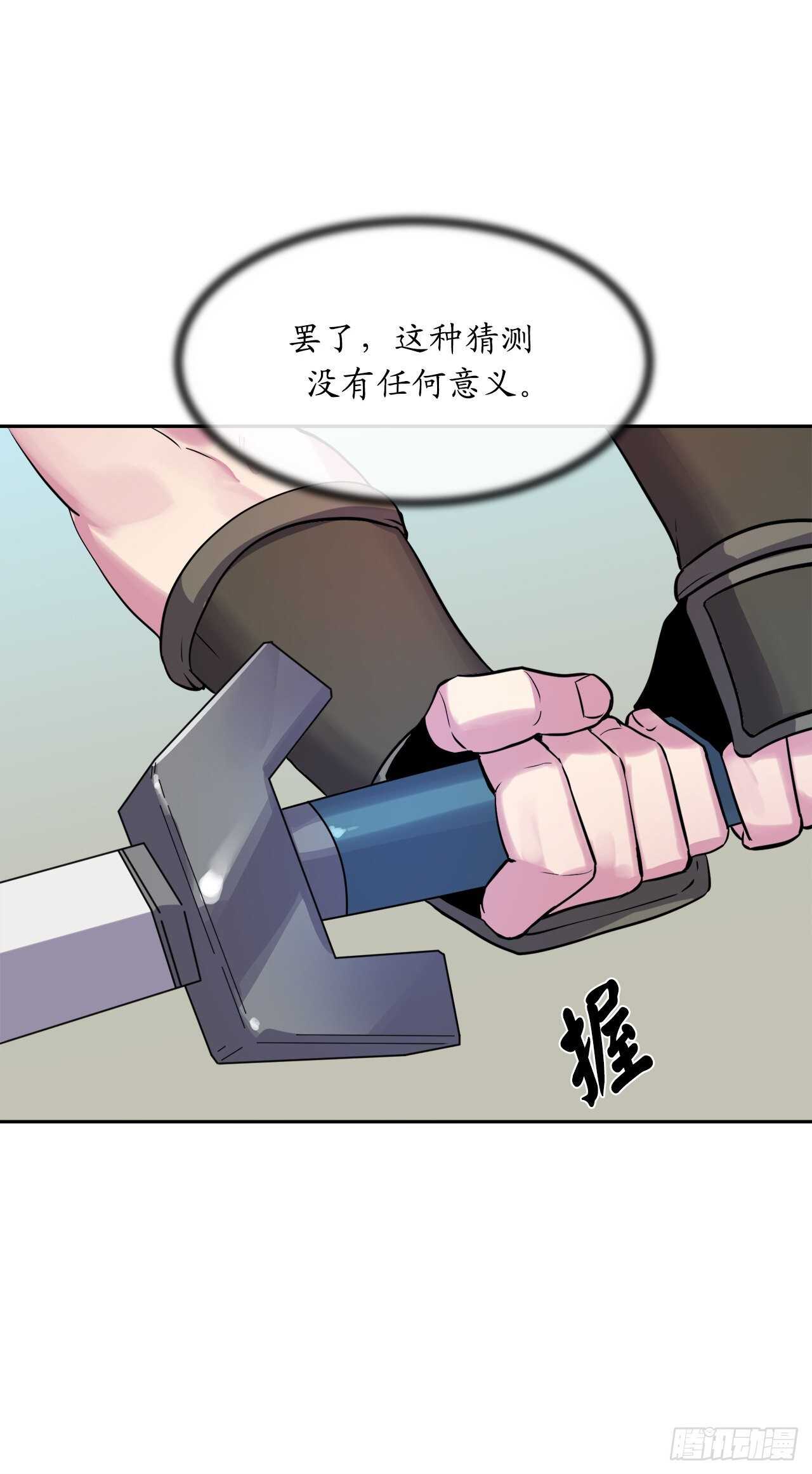 139.一招击倒23