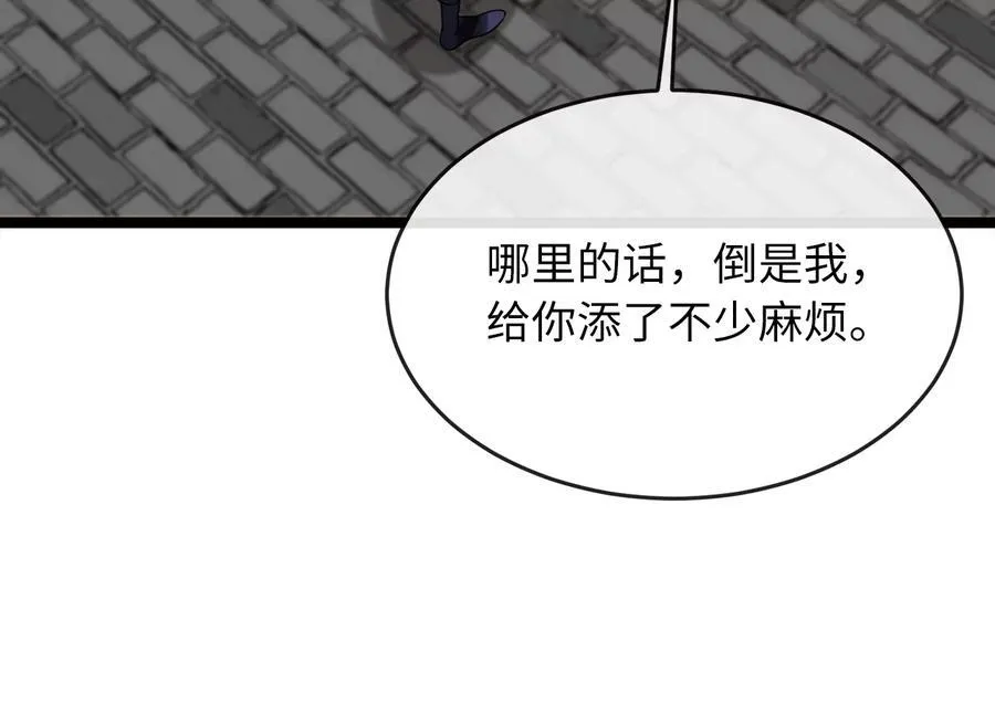 230.海上偷袭115