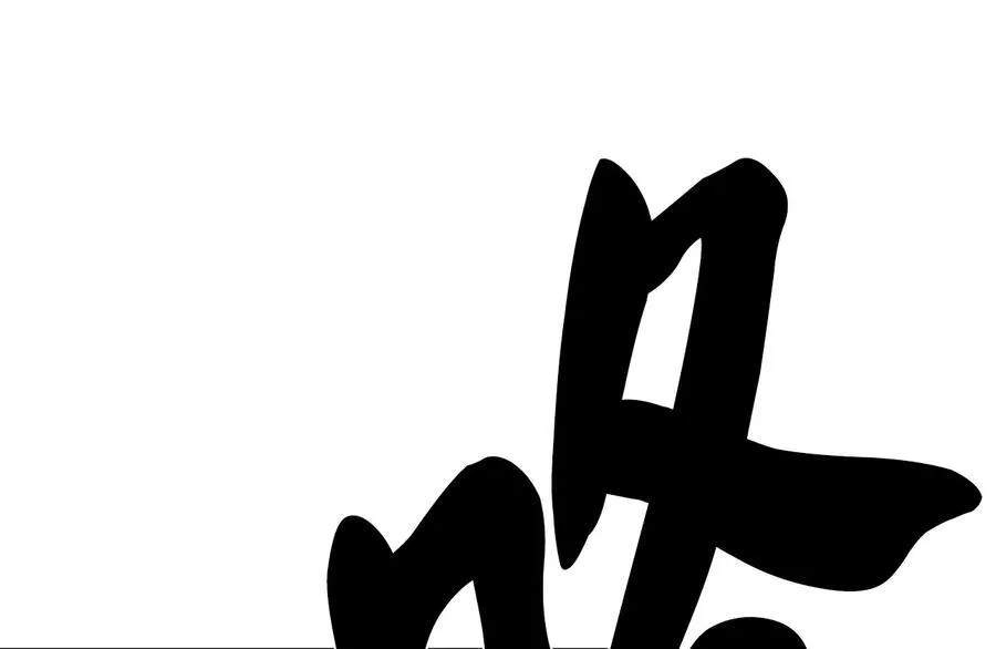 243.战乱开始130