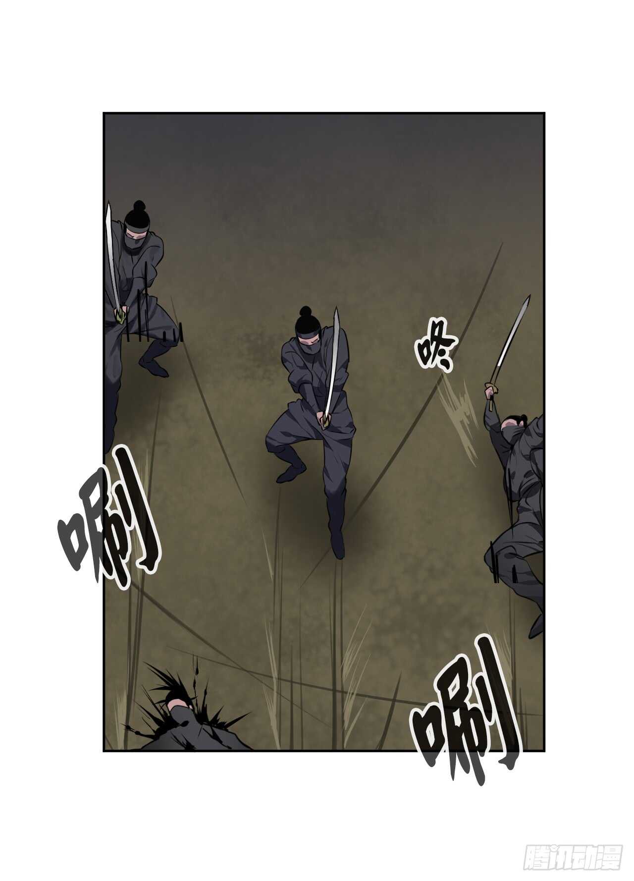 74.武林怪杰53