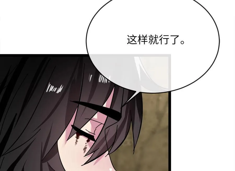 236.主动认输317