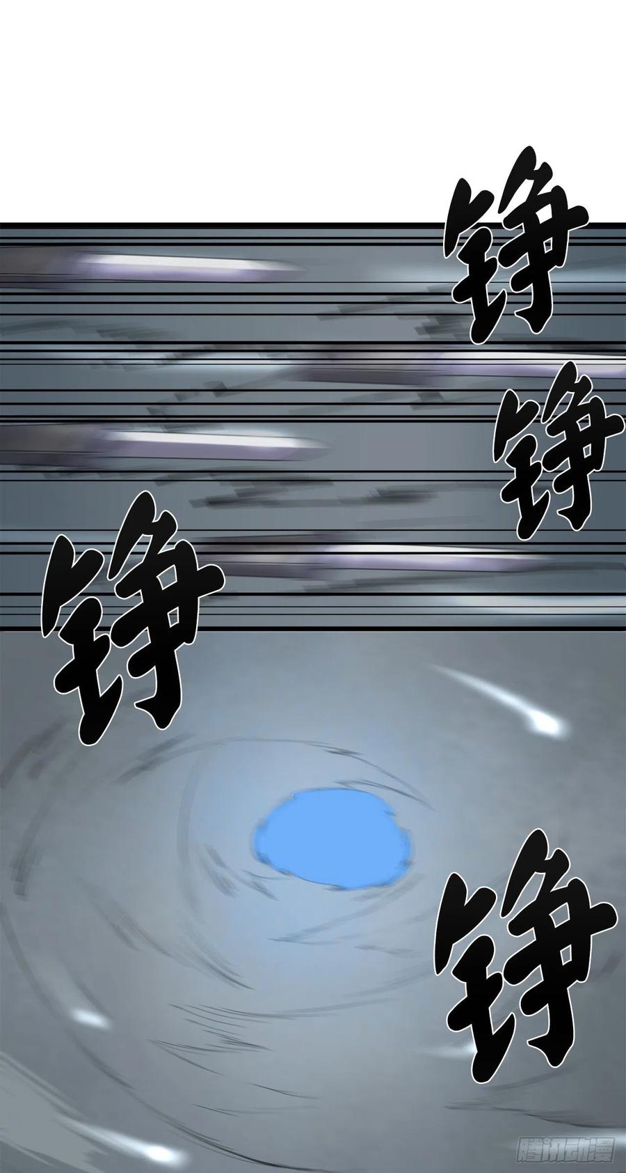 185.正魔开战55
