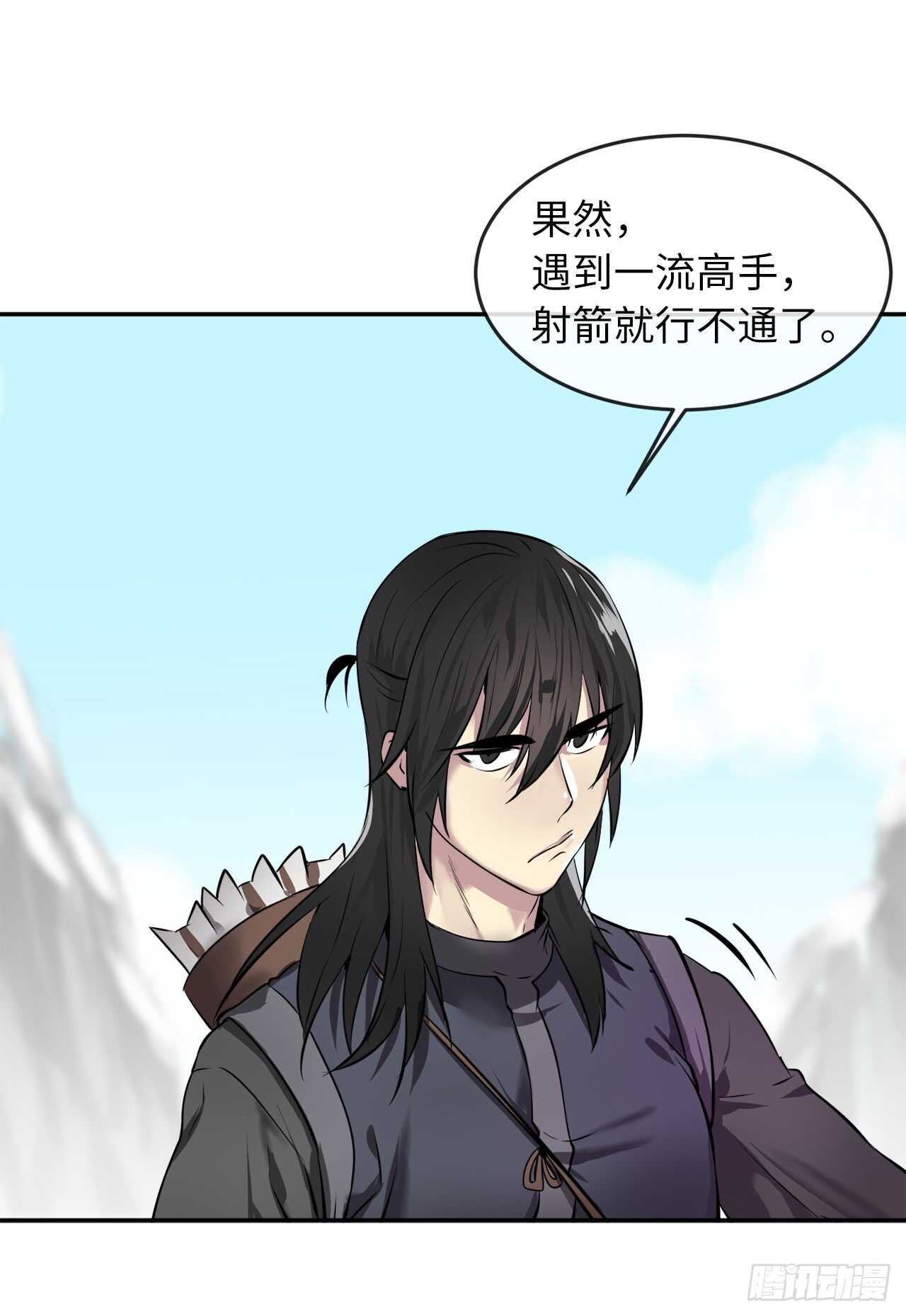 64.众望所归60