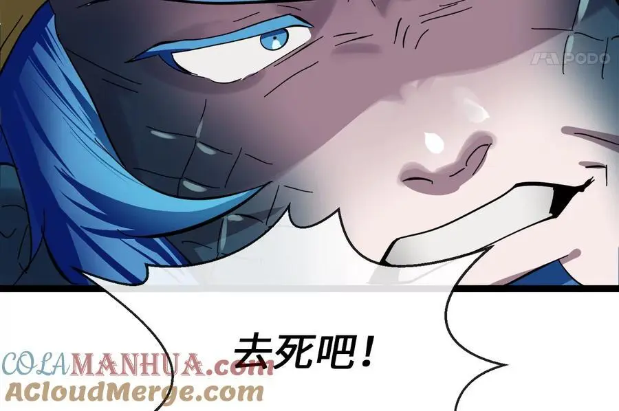 223.龙门水战132
