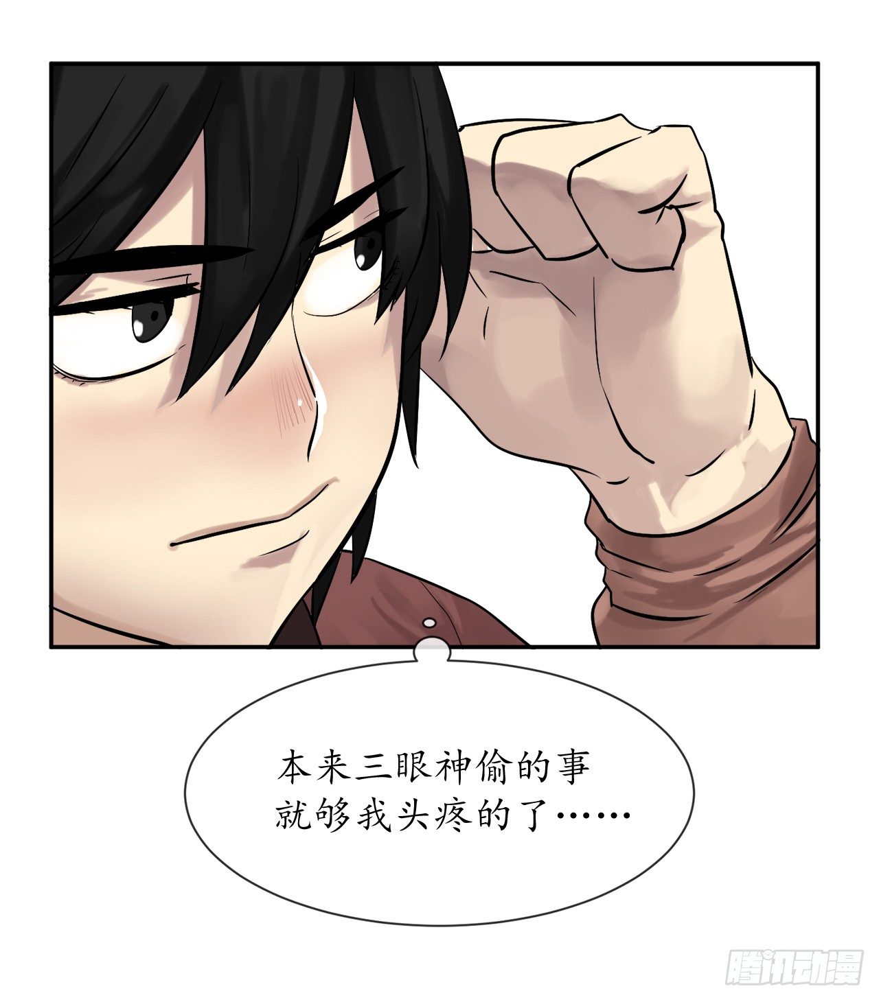 8.入莲花阁10