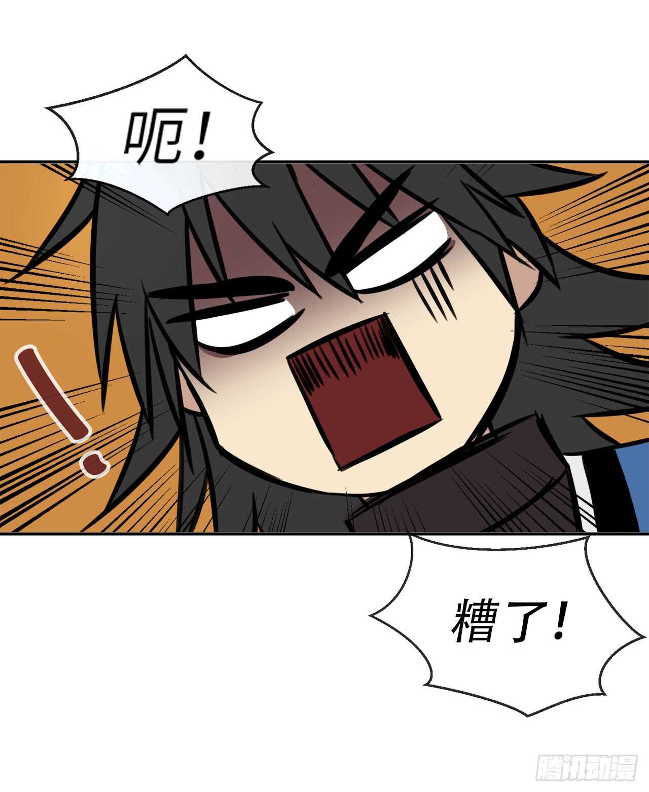 52.杀人灭口33