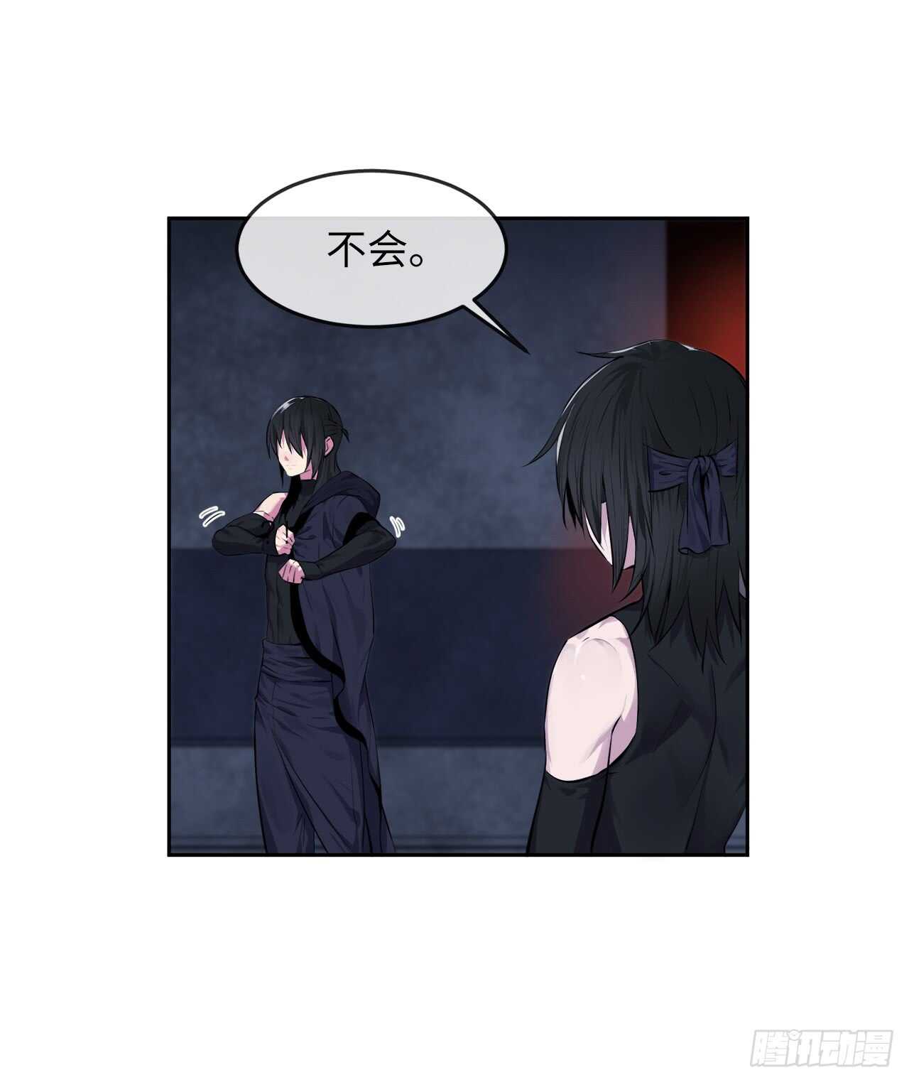 97.夜袭青楼10