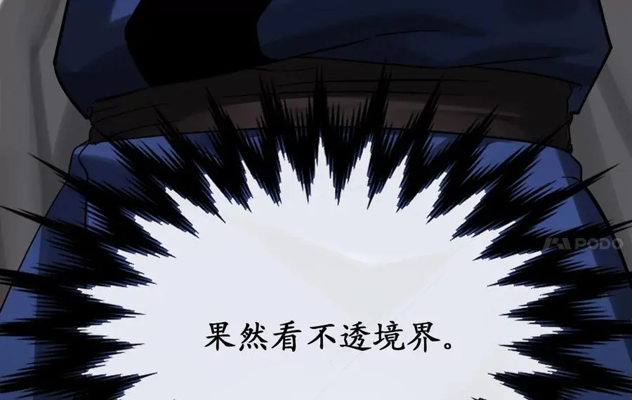 220.船上美人19