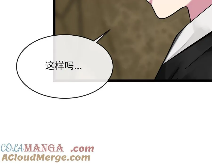 236.主动认输320