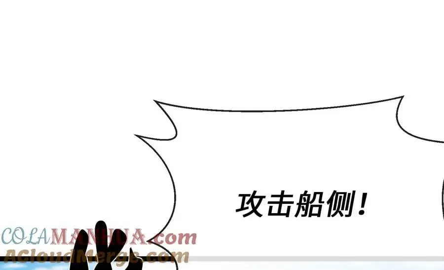 223.龙门水战172