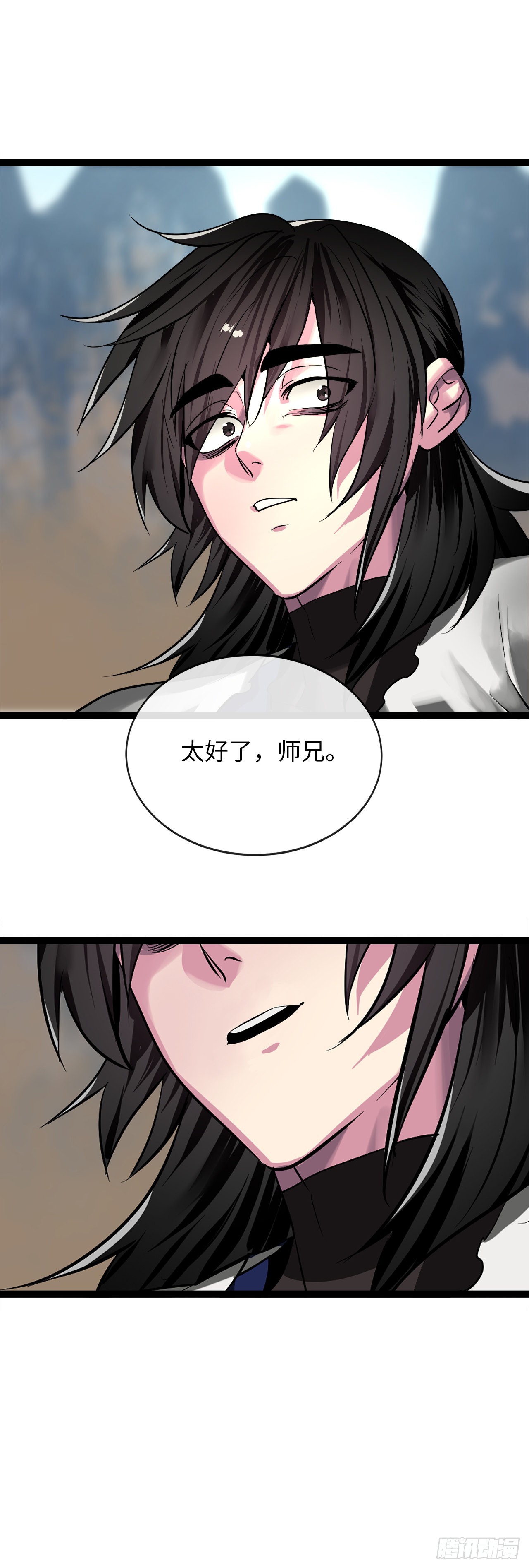 203.魔军溃败24