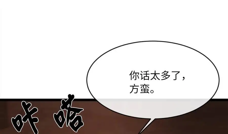 220.船上美人154