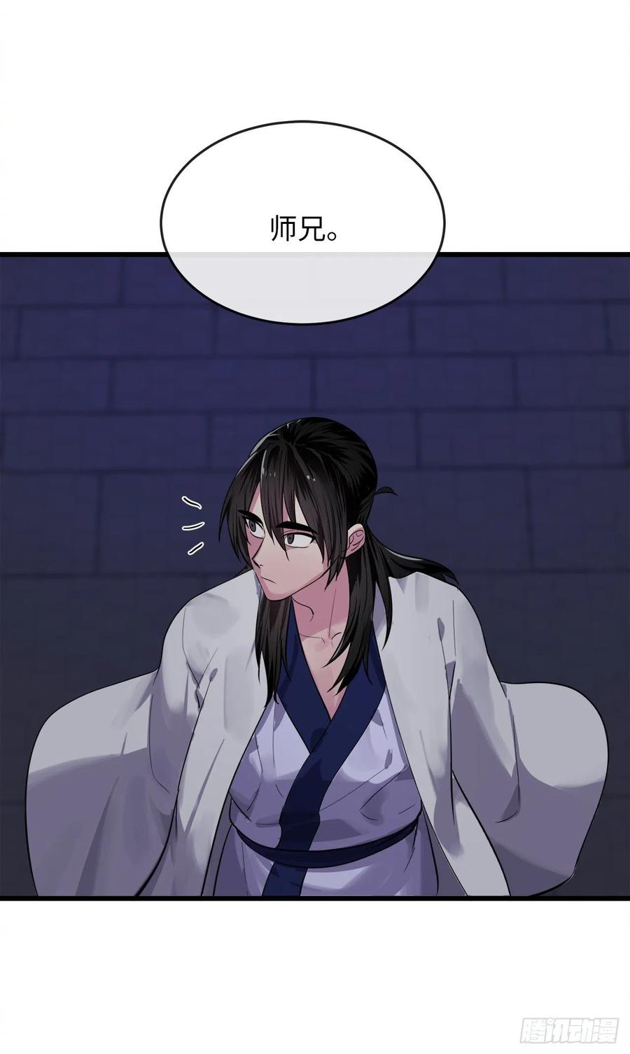 178.隐藏实力64