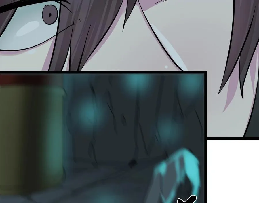 226.好久不见90