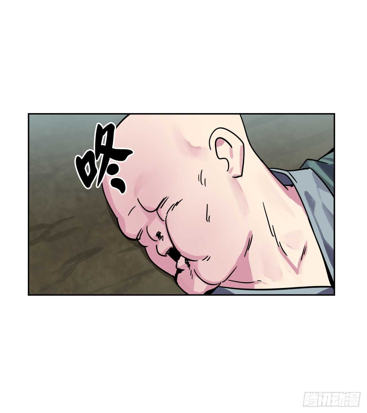 116.准备就绪9