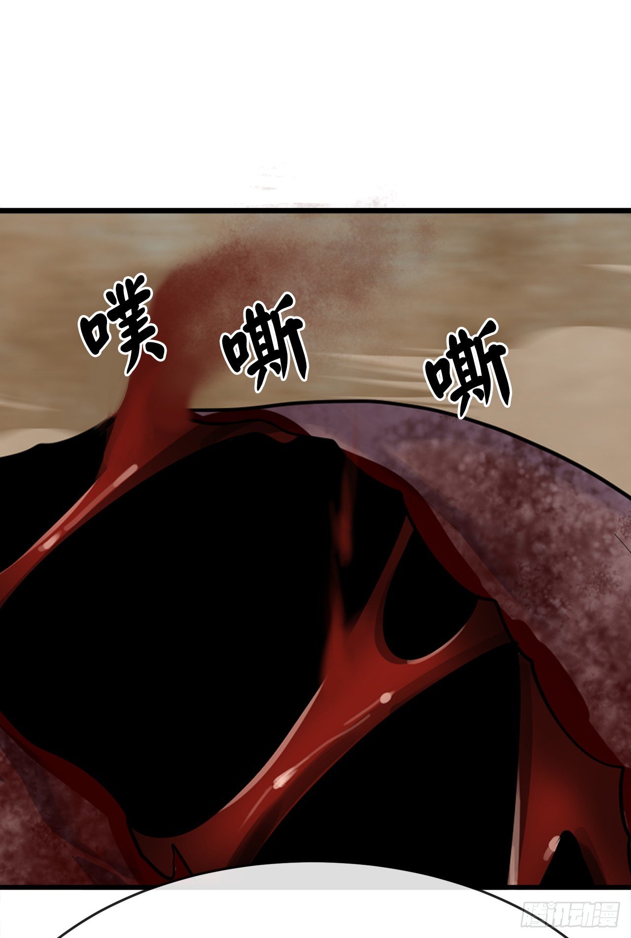 175.超越化境49