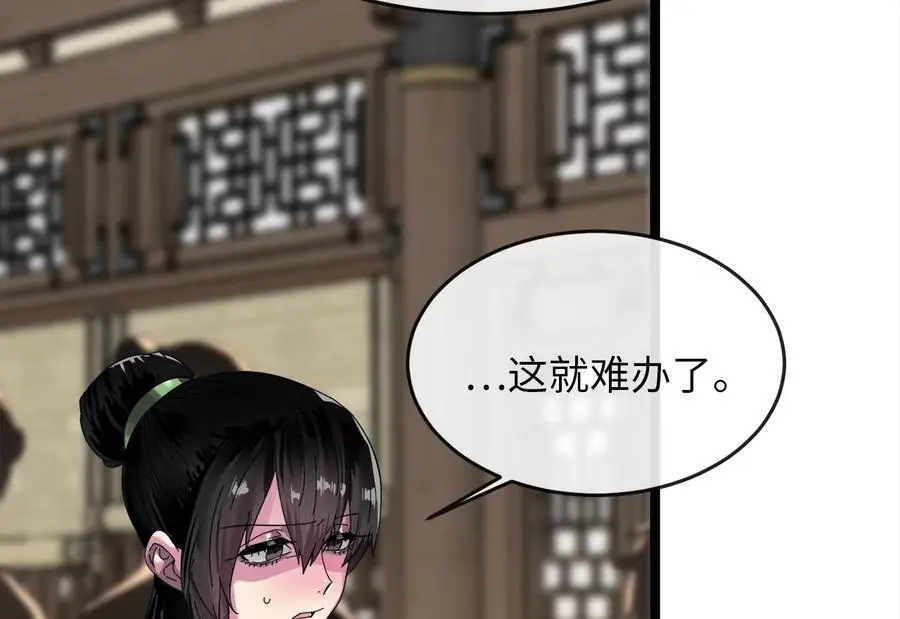 220.船上美人54