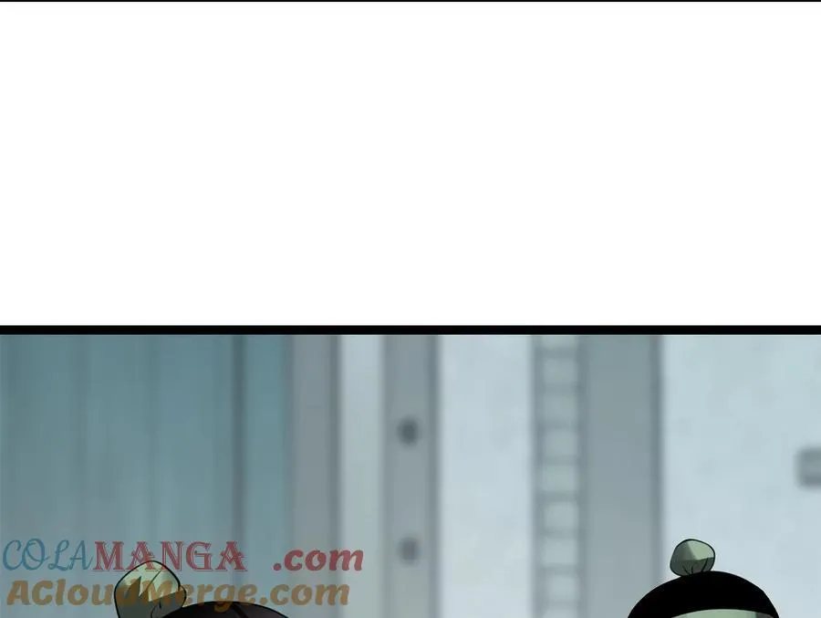 232.谣言攻击4
