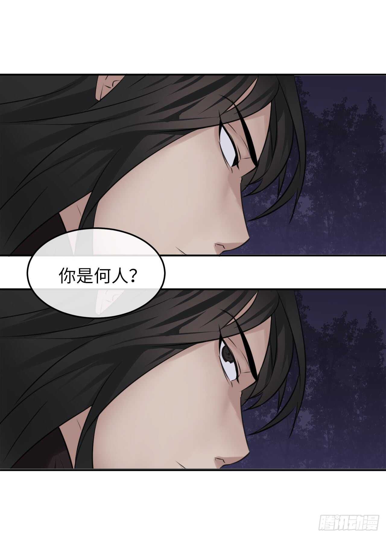54.凶魔坟墓34