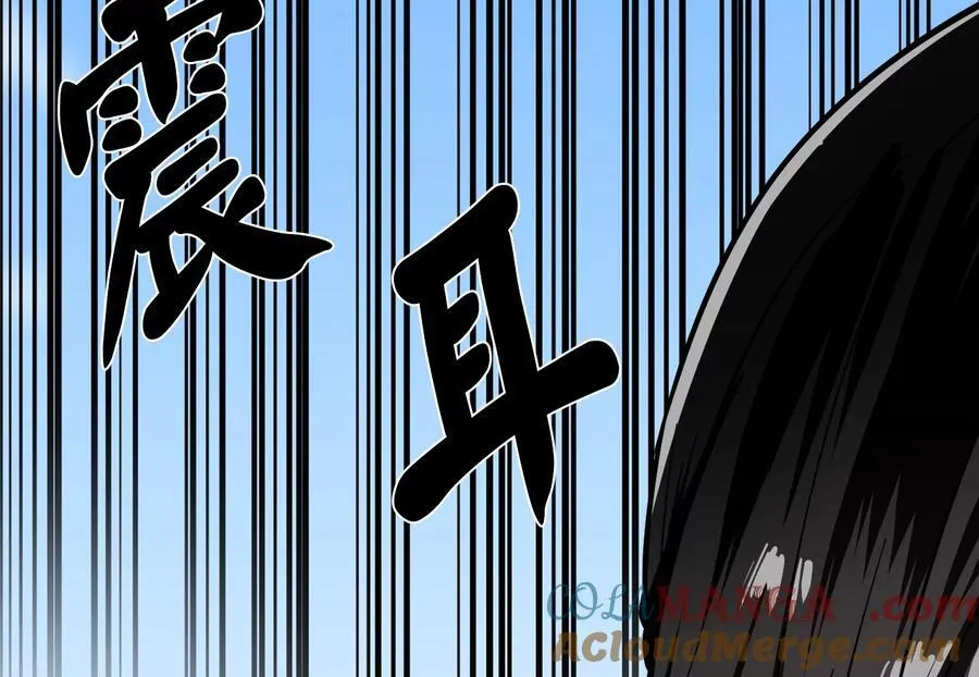 243.战乱开始156