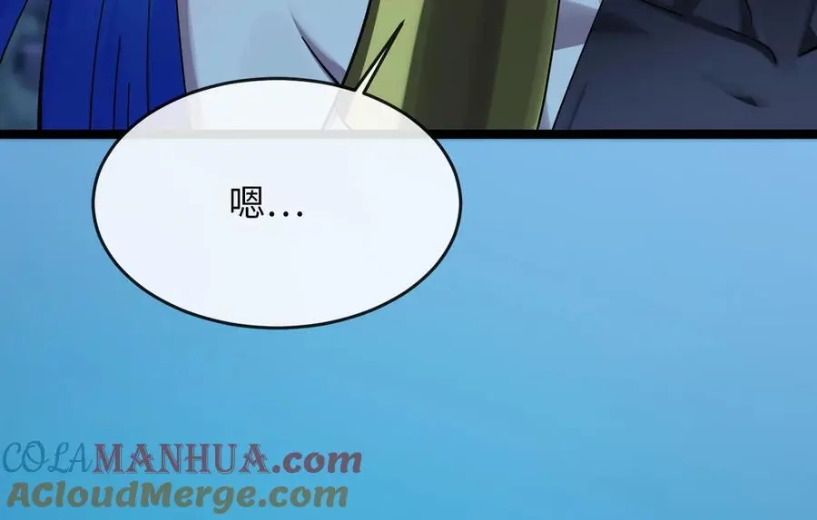 223.龙门水战56