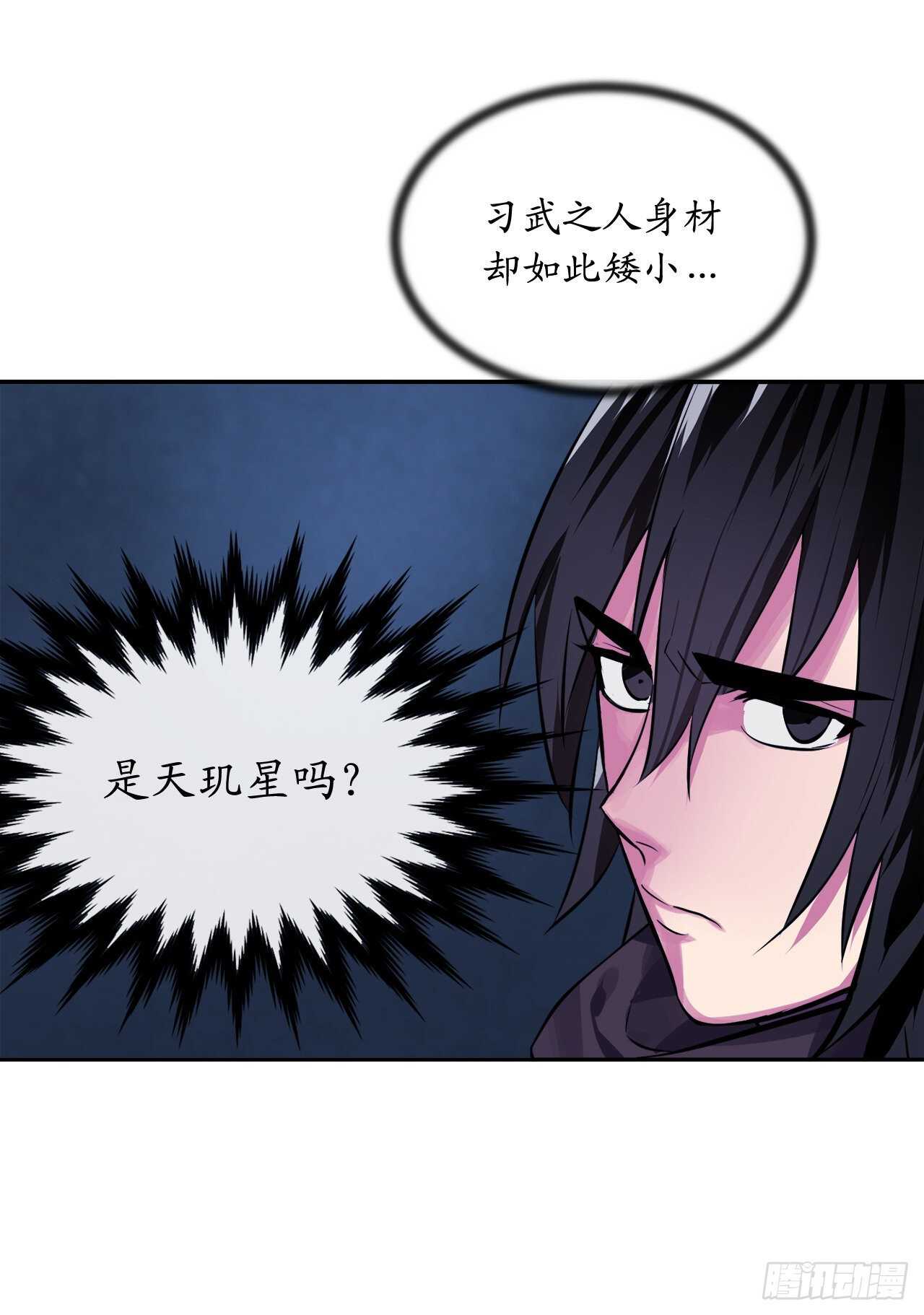 128.机关重重69