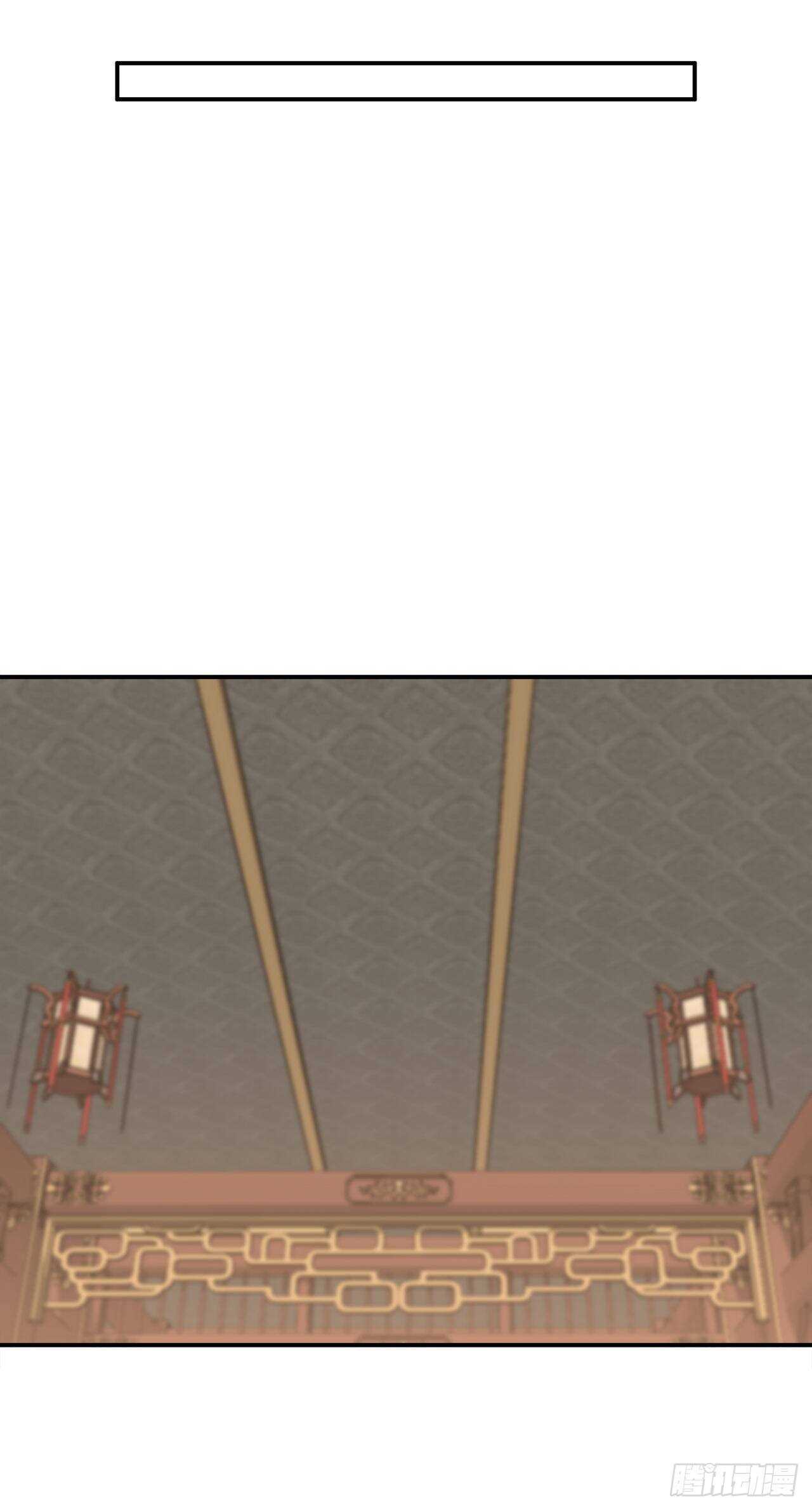 159.多面奇人65