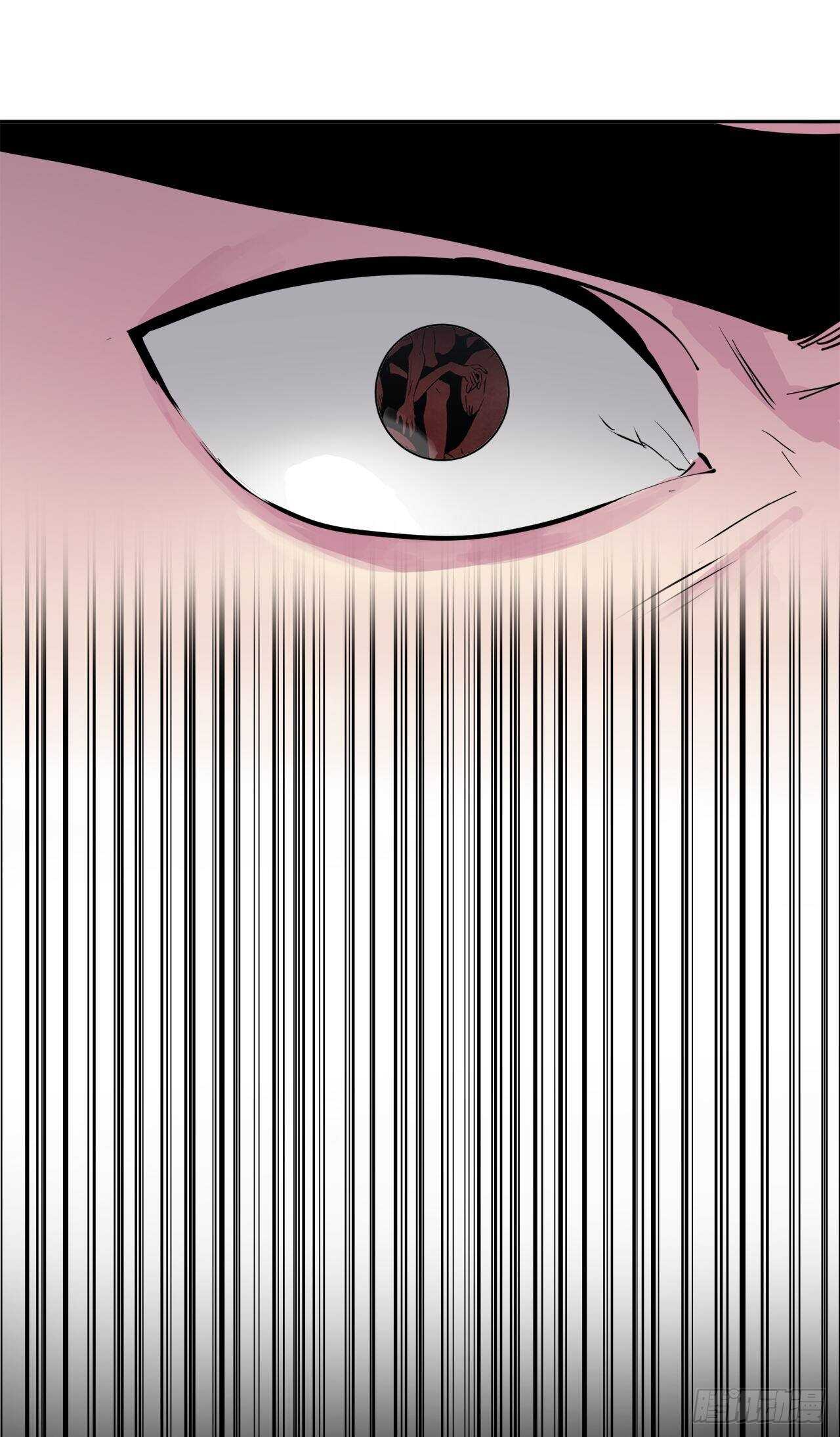 134.血眼神功32