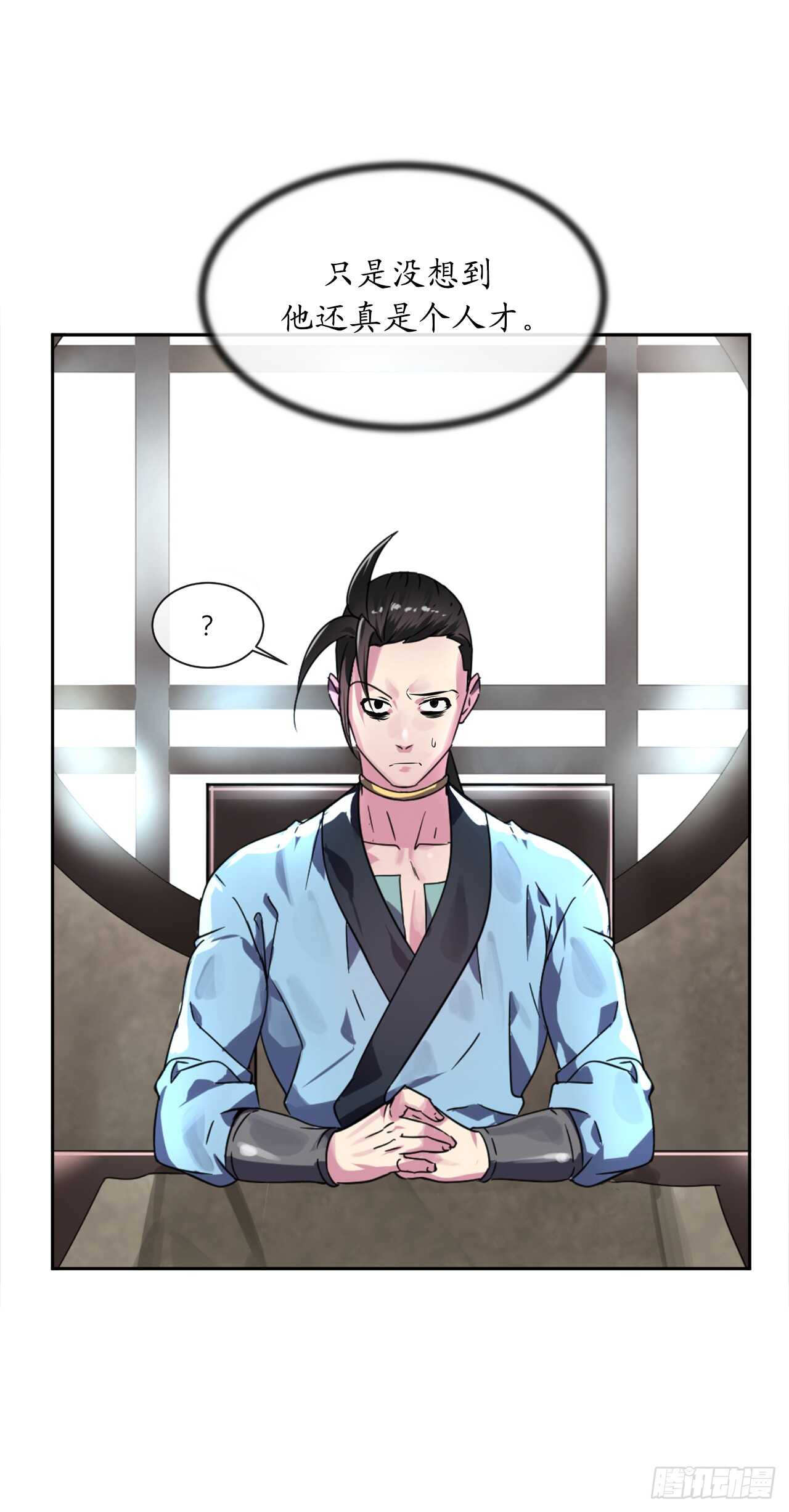 107.石窟修炼22