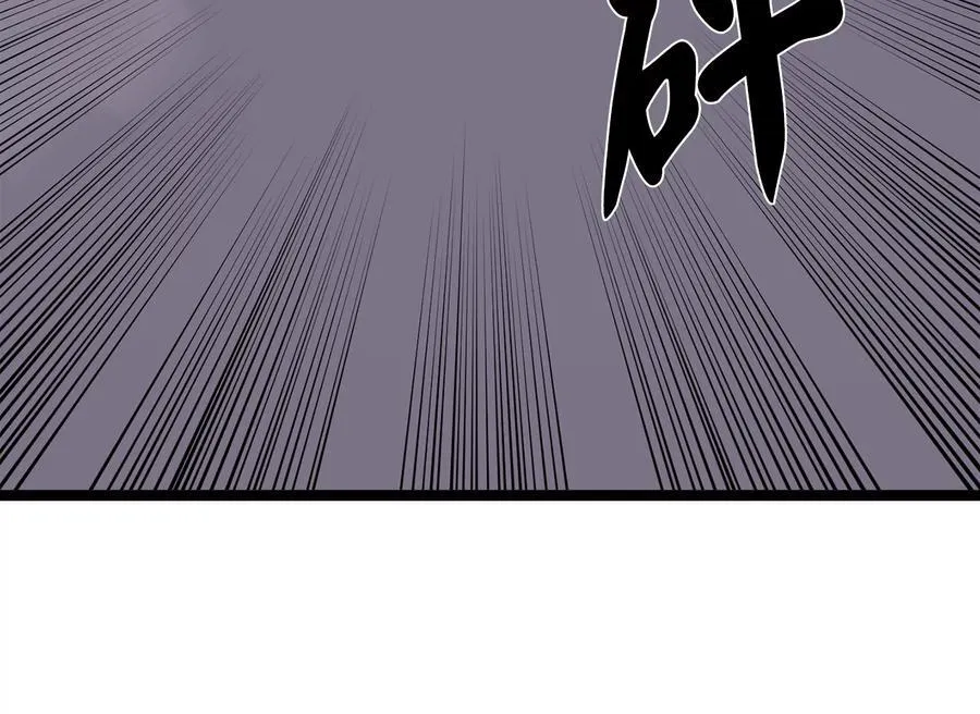231.大战码头163